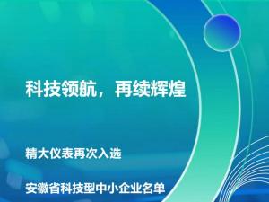 ???????????????????????????????????? ????????????????????????????????????